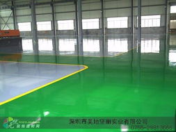卓越品質，鑄就經典 深圳市美地堅麗實業環氧地坪工程展廳巡禮