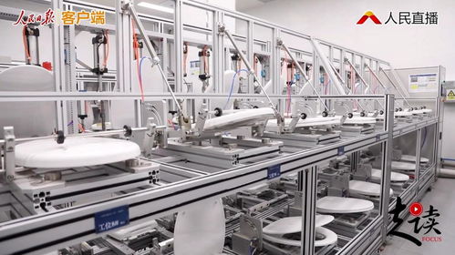 揭秘中國智造的躍遷源力 人民日報探訪恒潔衛(wèi)浴技術創(chuàng)新研發(fā)中心