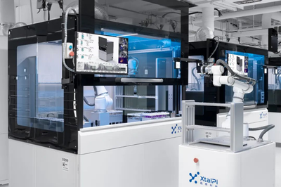 &ldquo;AI+自動化&rdquo;研發模式,「新生泰」要加速生物基材料的創新開發