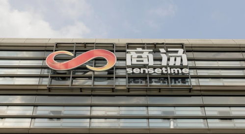 早報(bào) 薇婭多平臺(tái)賬號(hào)被封 realme 將打造 生物基材料 手機(jī) 字節(jié)跳動(dòng)登頂胡潤(rùn)全球獨(dú)角獸榜