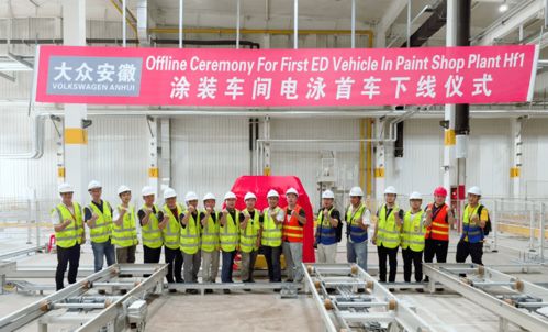 汽車涂料中的 黑科技 ,立邦超低溫電泳到底有多優秀