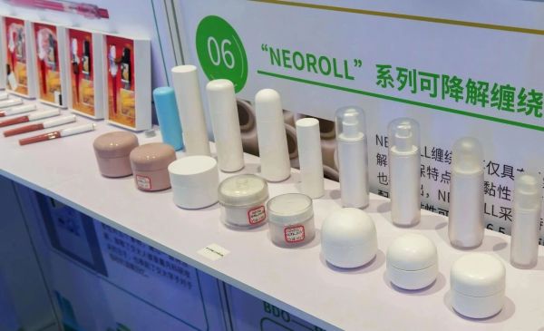 全球首款！黑科技與“老字號”聯(lián)名，顓橋企業(yè)以生物基材料技術斬獲兩項權威大獎