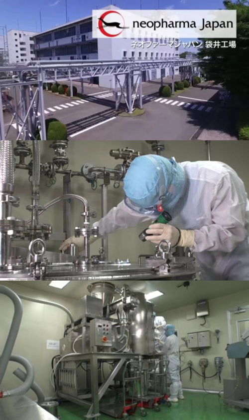 生物基材料技術(shù)研發(fā) 5-ALA——拯救健康、增強(qiáng)免疫力的細(xì)胞能量源